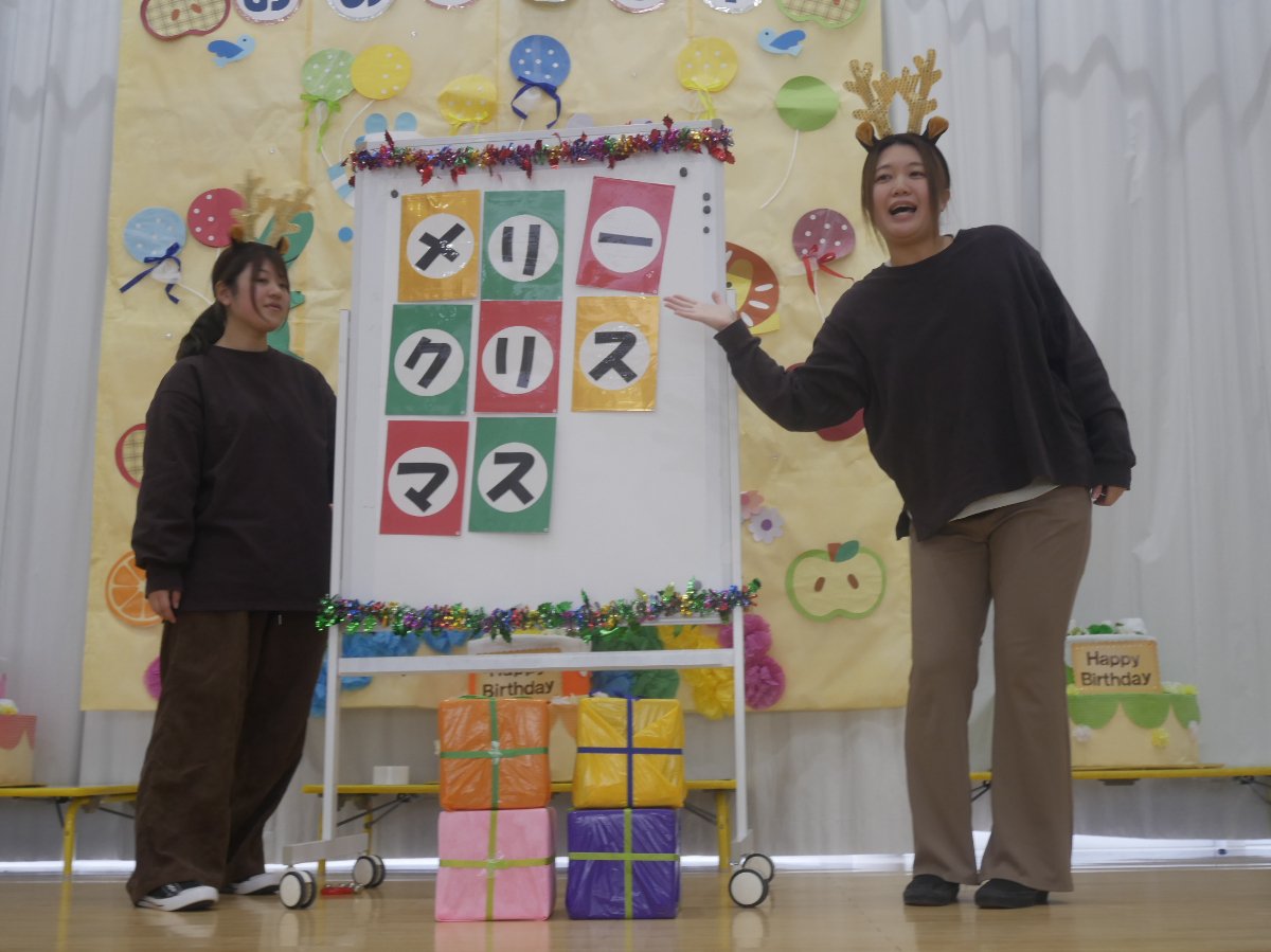 １２月誕生会★