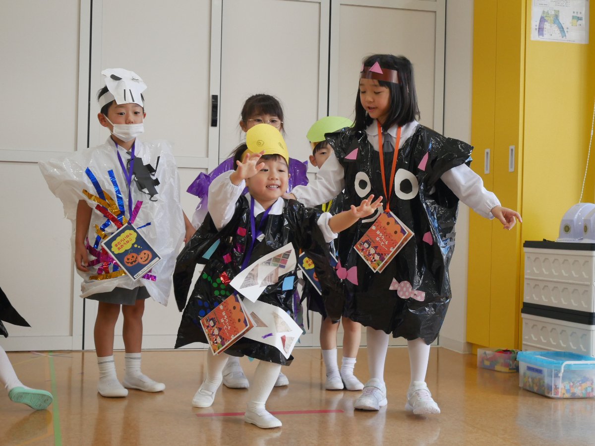 ☆ハロウィンパーティー☆