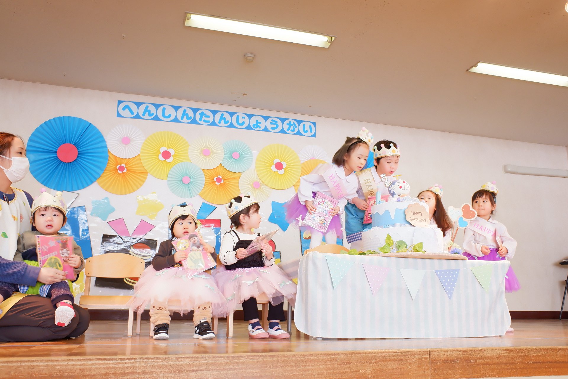 ★へんしん!!お誕生会★