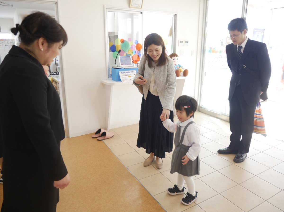 入園式～２０２６～