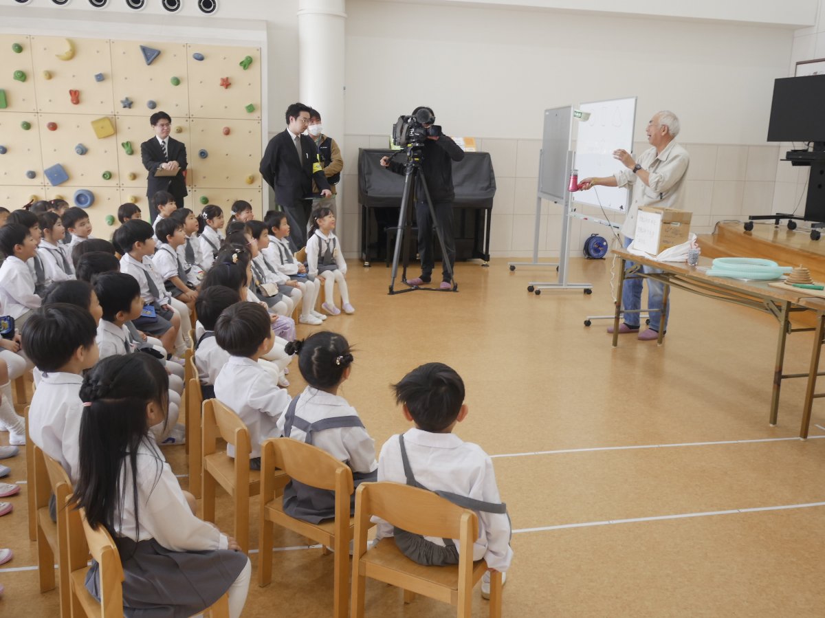 科学実験ショー★