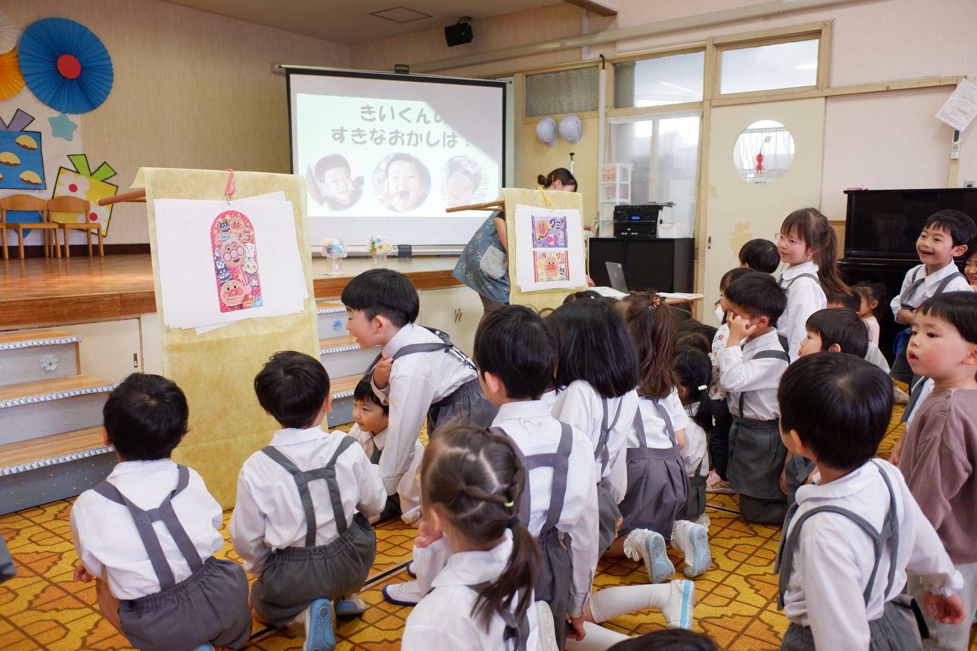 ５月　みんなでおいわい誕生会