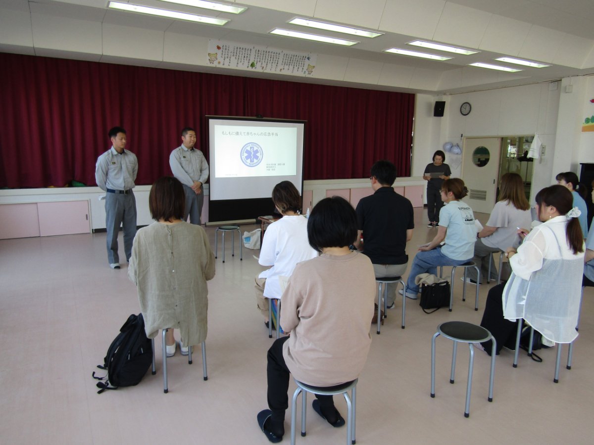 第１回父母と教師の会研修会
