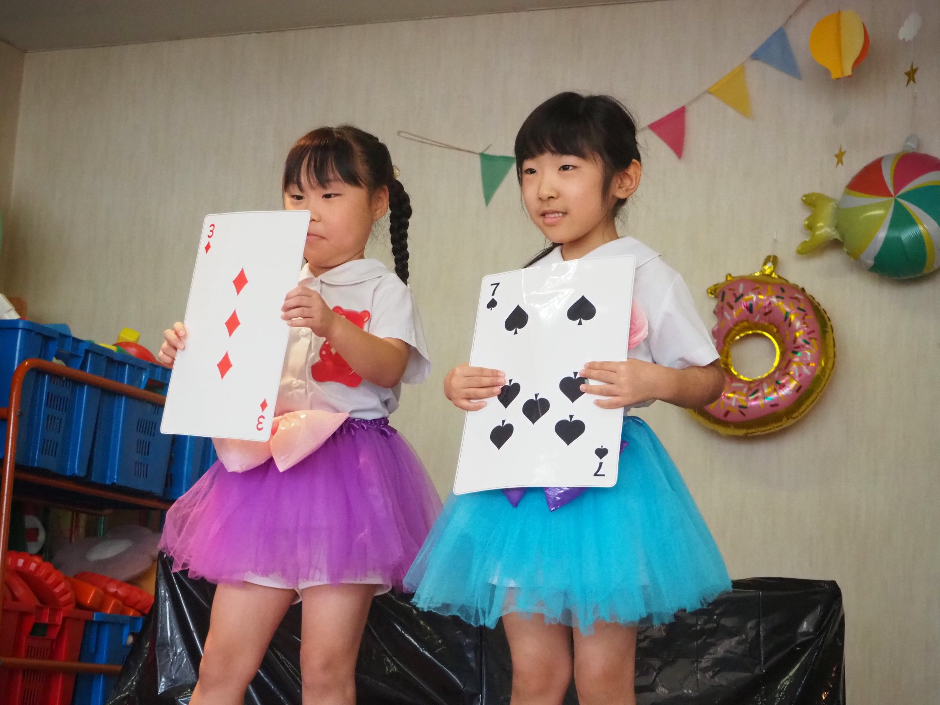 9月　お誕生会