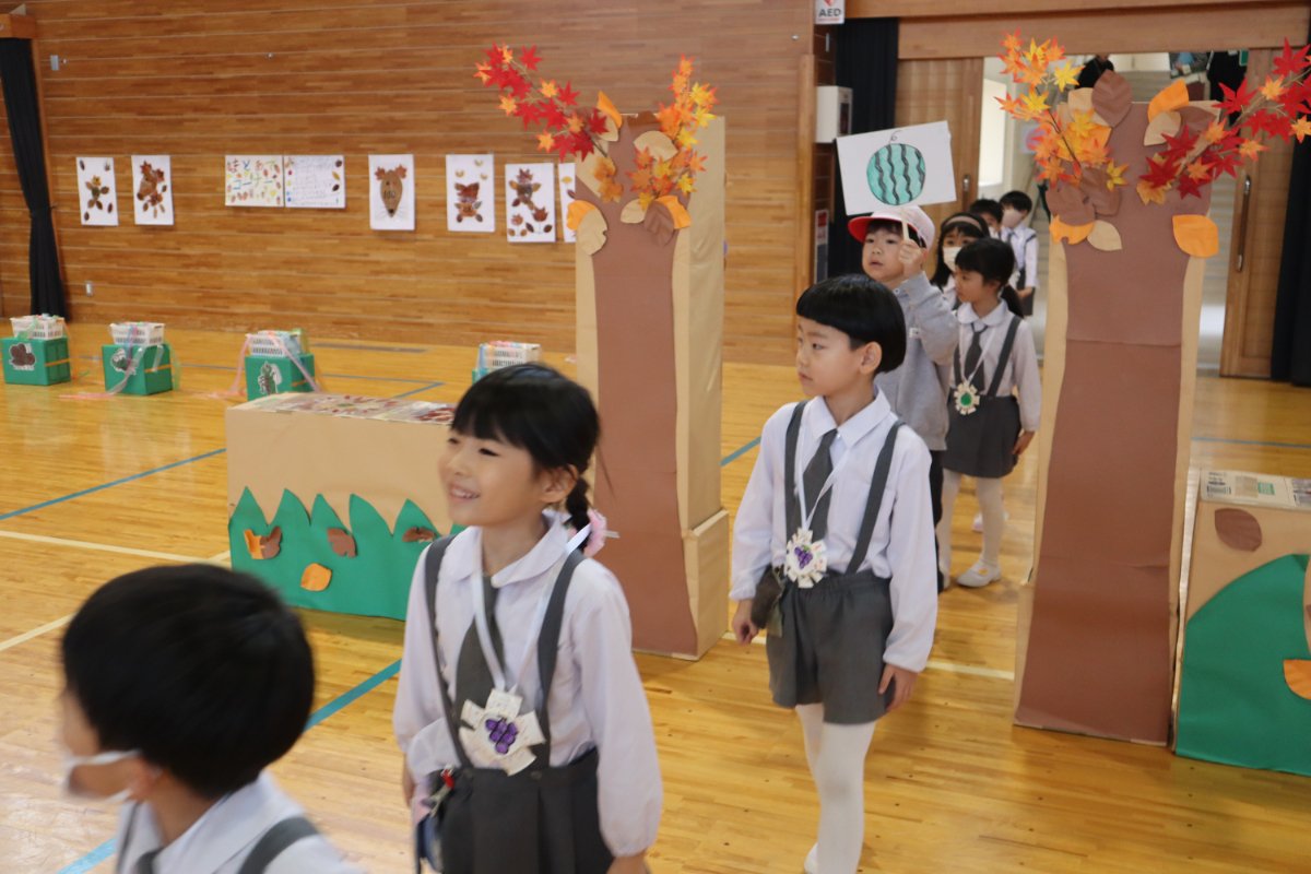 架け橋プログラム〜ようこそ秋のテーマパークへ・秋の横小ランドへ~