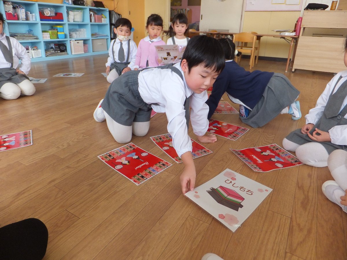 ひなまつり集会