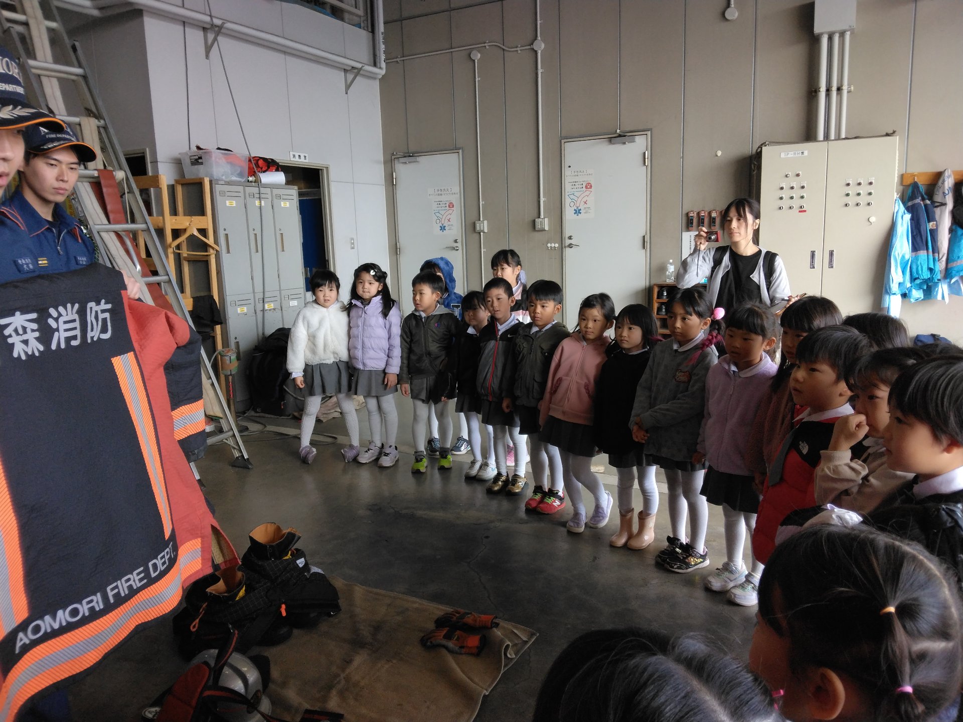 年長組★社会見学～消防士さんってすごい！～