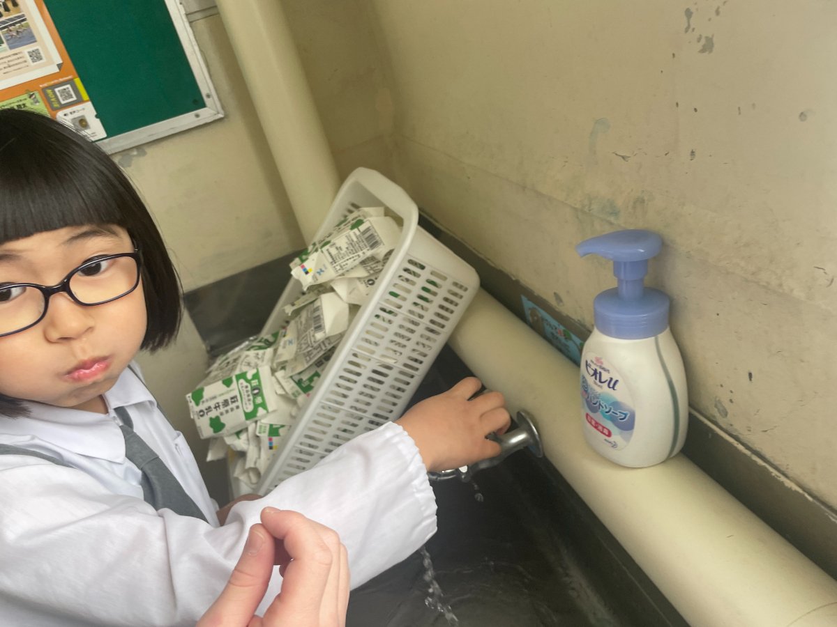 幼保小連携架け橋プログラム～もうすぐ一年生～