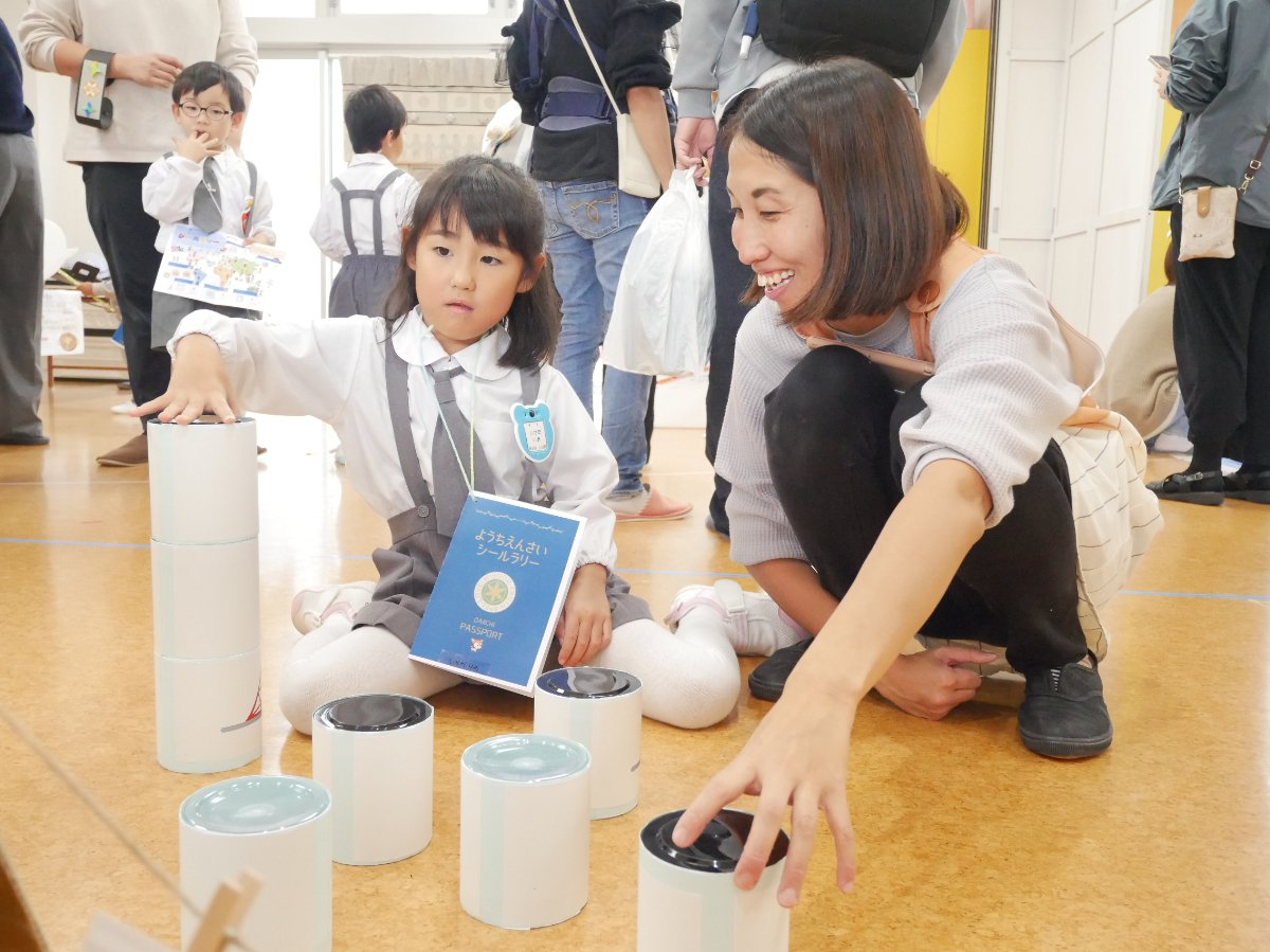 ★幼稚園祭★