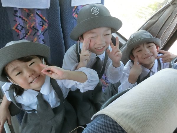 水族館見学