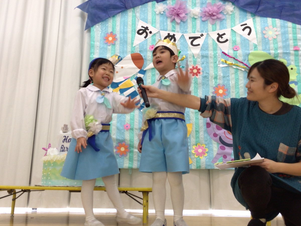 12月誕生会☆