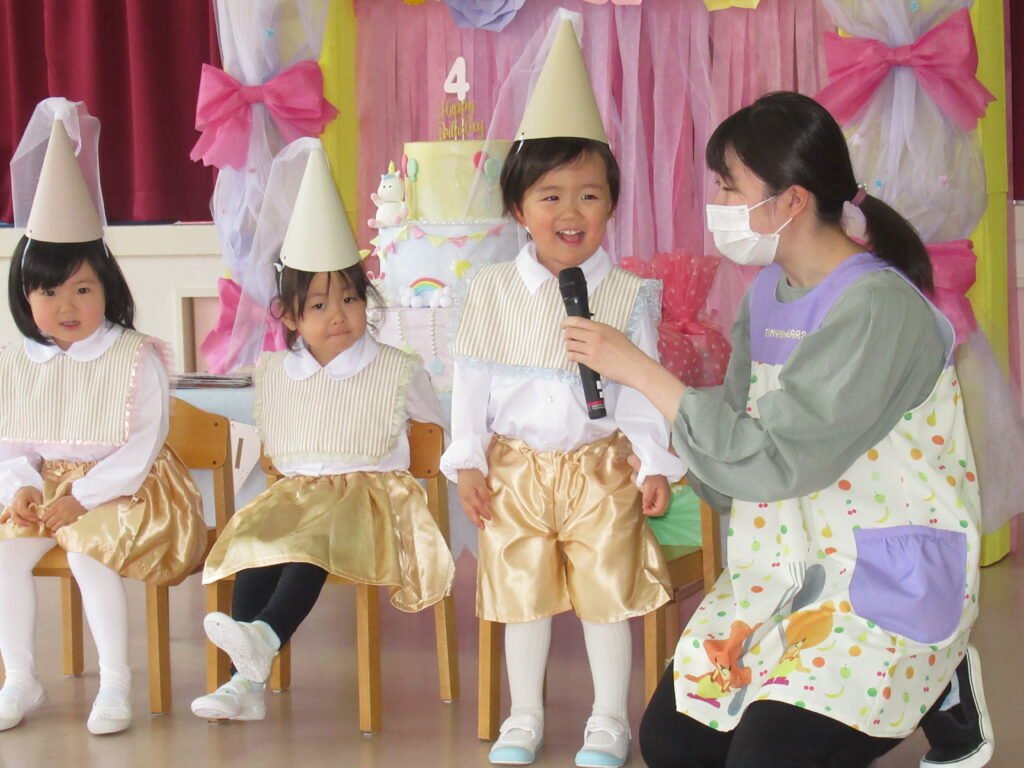 誕生日を迎えた3人のお友だち