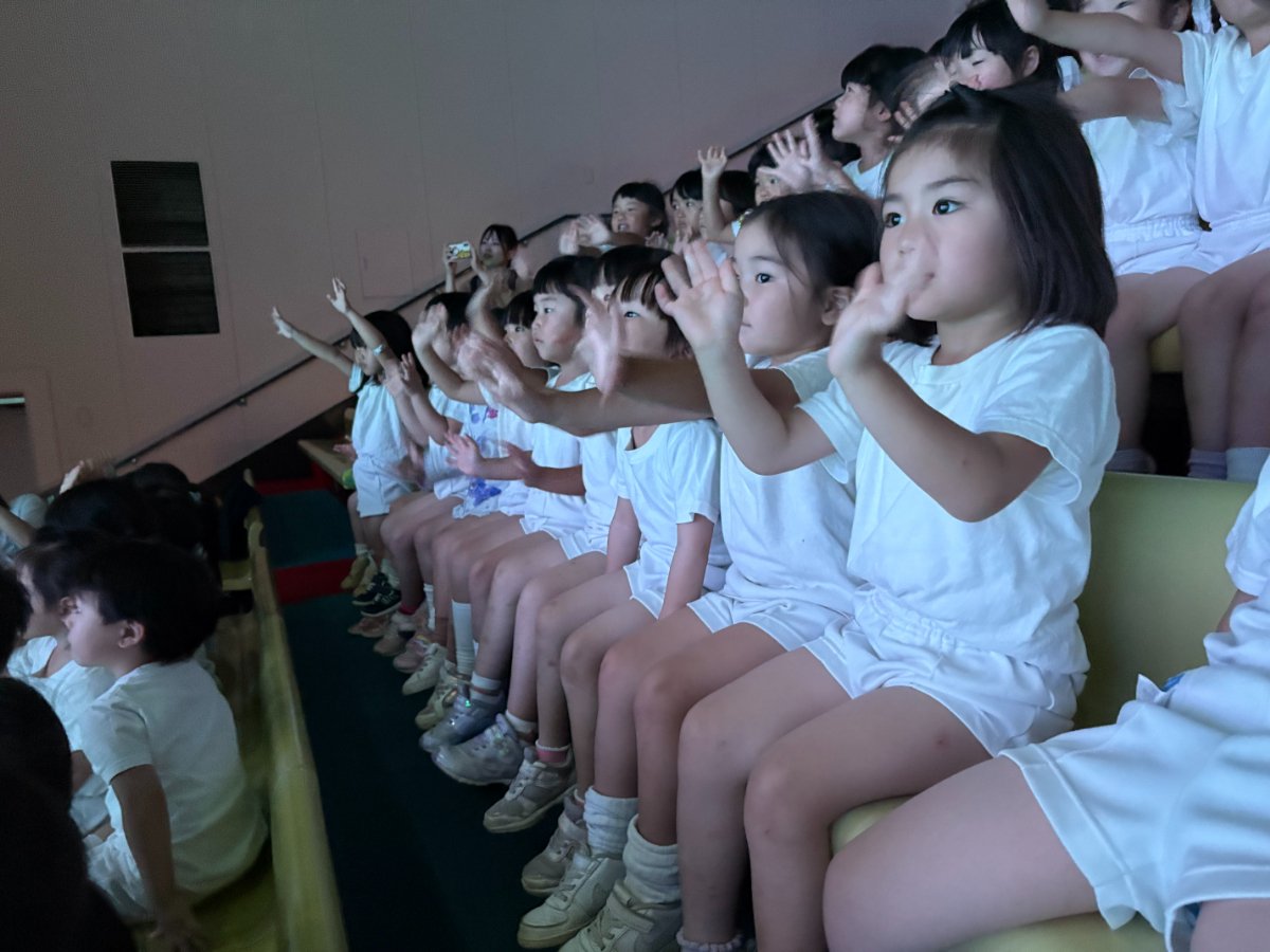 水族館見学