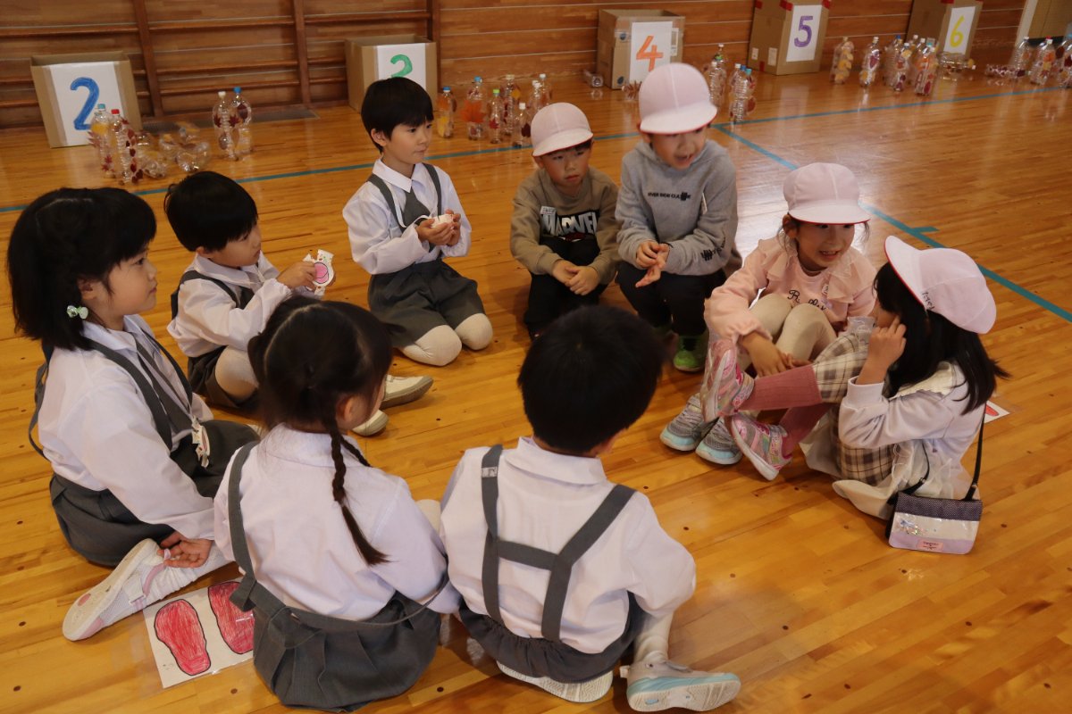 架け橋プログラム〜ようこそ秋のテーマパークへ・秋の横小ランドへ~