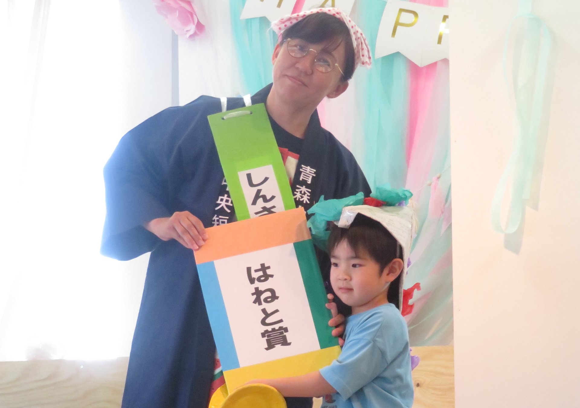 青森ねぶたごっこ祭り★～ラッセラーラッセラー～
