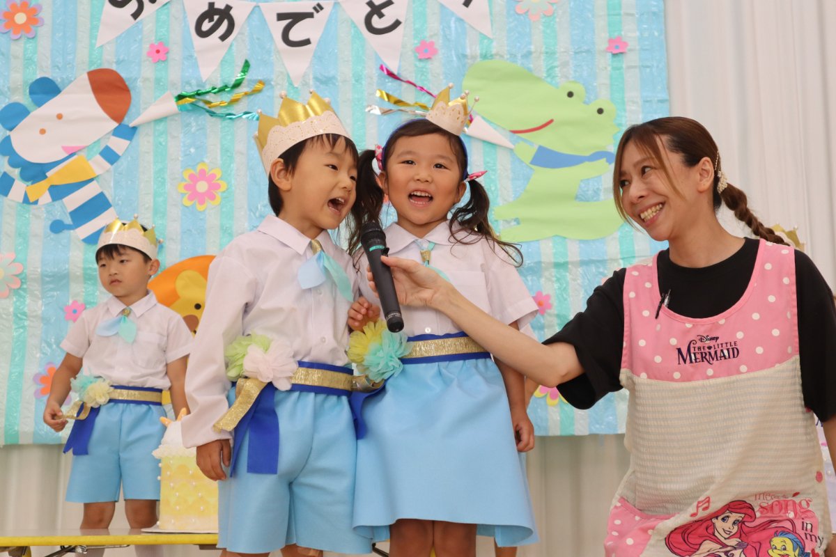 ☆９月　誕生会☆