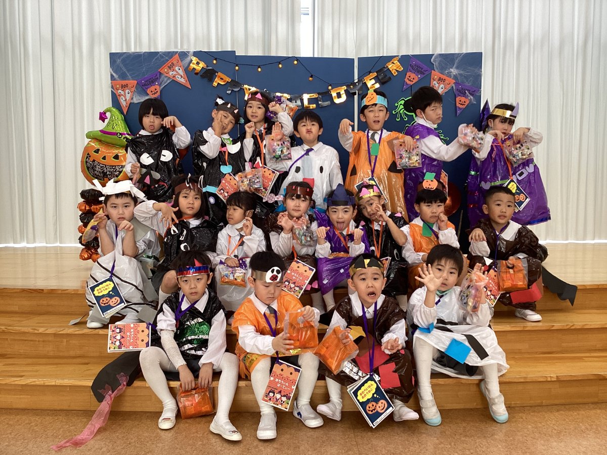 ☆ハロウィンパーティー☆