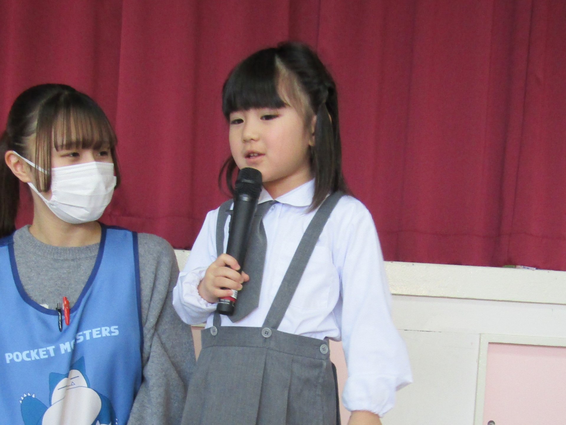 第３学期始業式