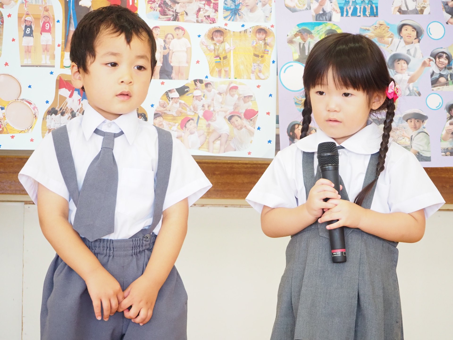 ★第一学期終業式★