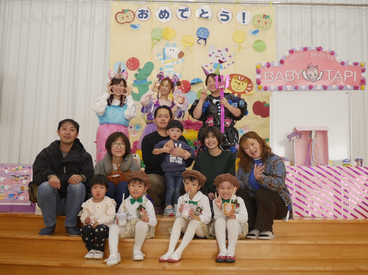 ★11月誕生会★