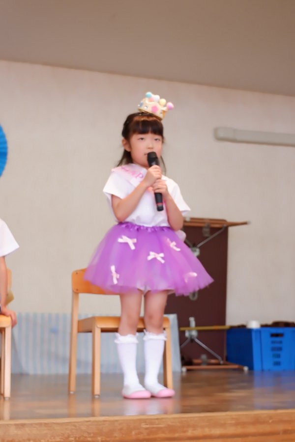 みつけた誕生会
