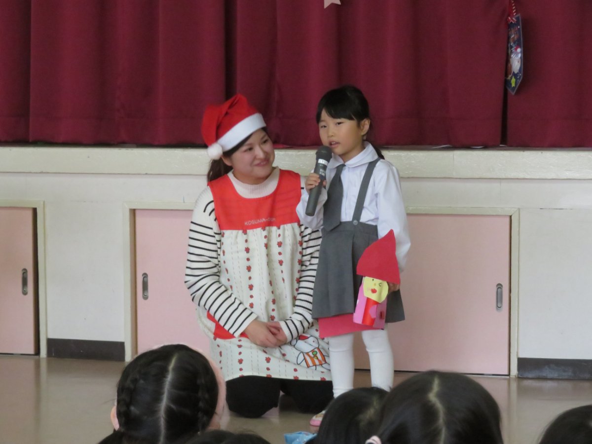 ✰クリスマス会✰