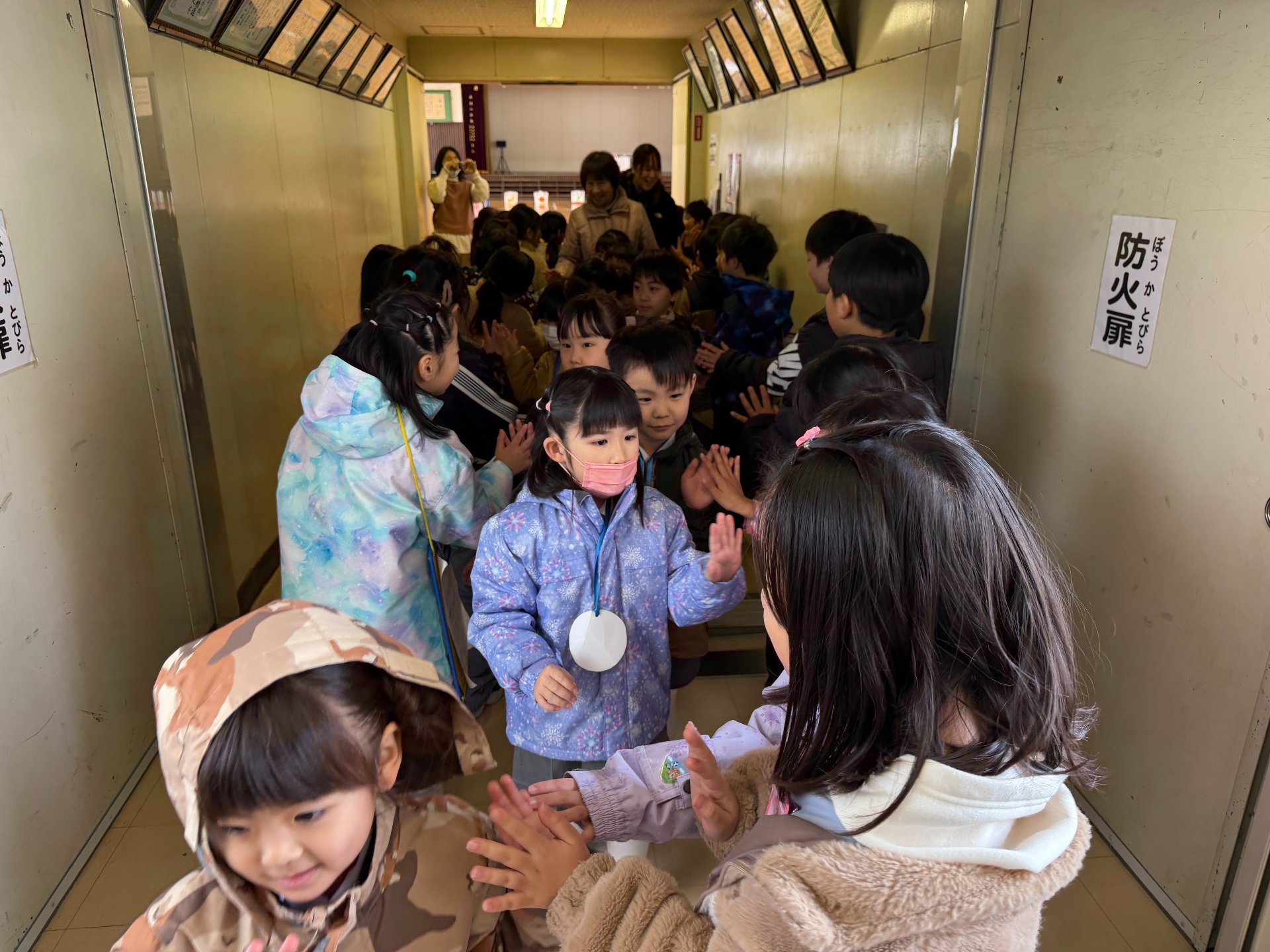 原別小学校交流会