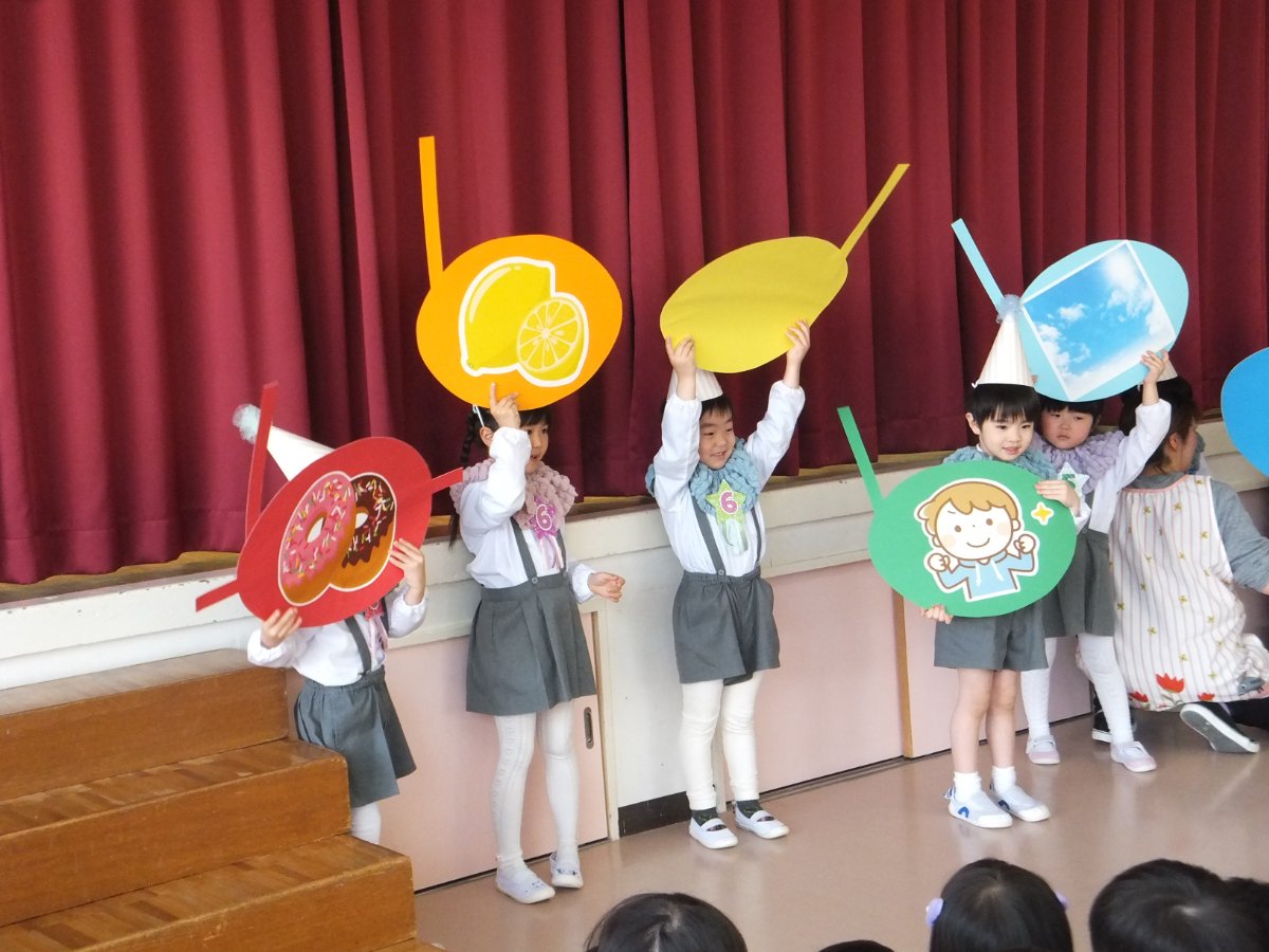 ４月誕生会～音楽でお祝いだ♩～