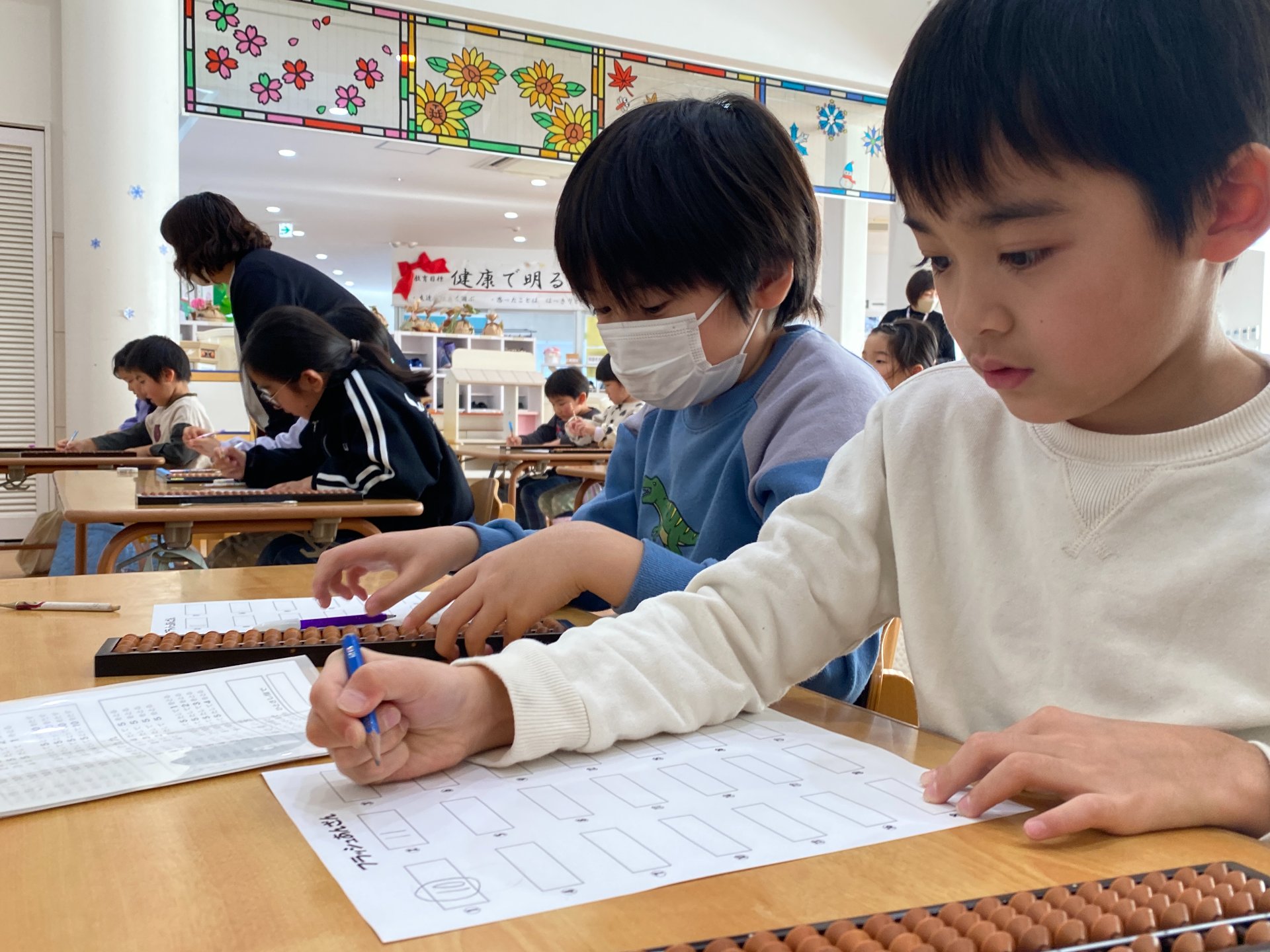 令和7年度そろばん合同学習会