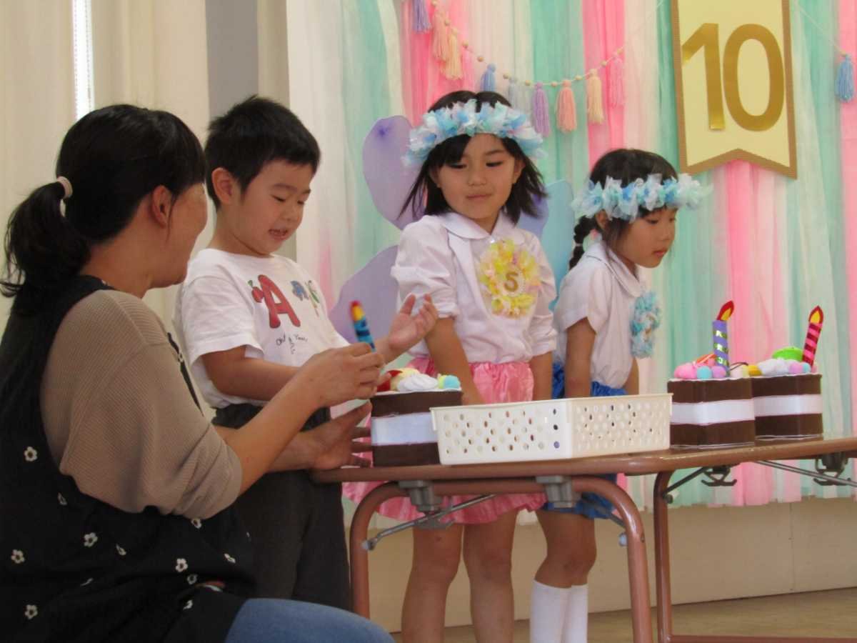 ★　10月誕生会　★
