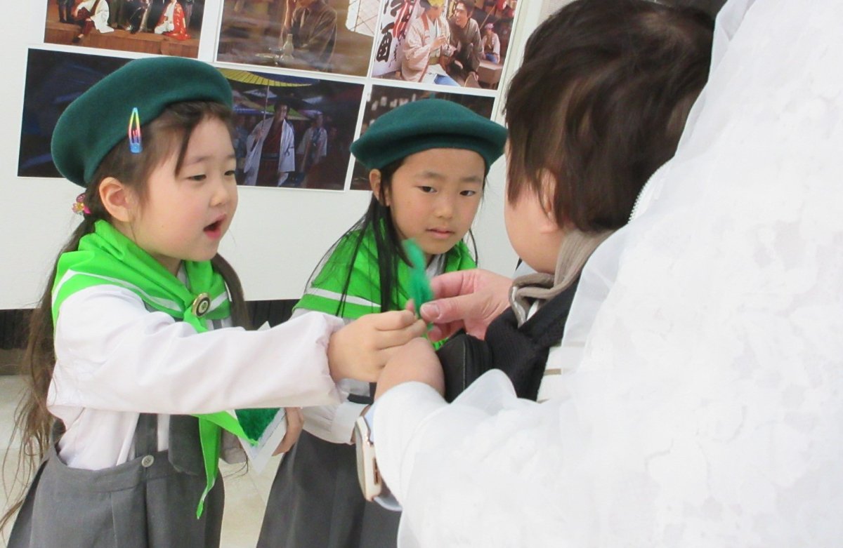 緑の幼年団　募金活動