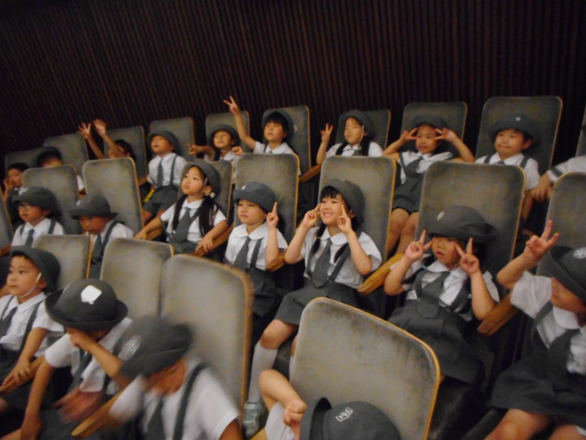 社会見学☆プラネタリウム