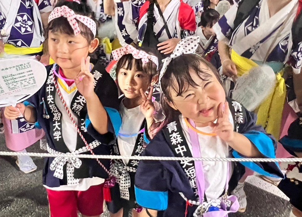 ねぶた祭り