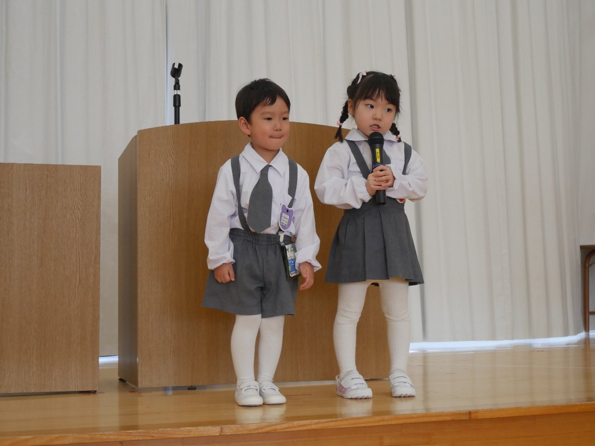 第3学期修了式