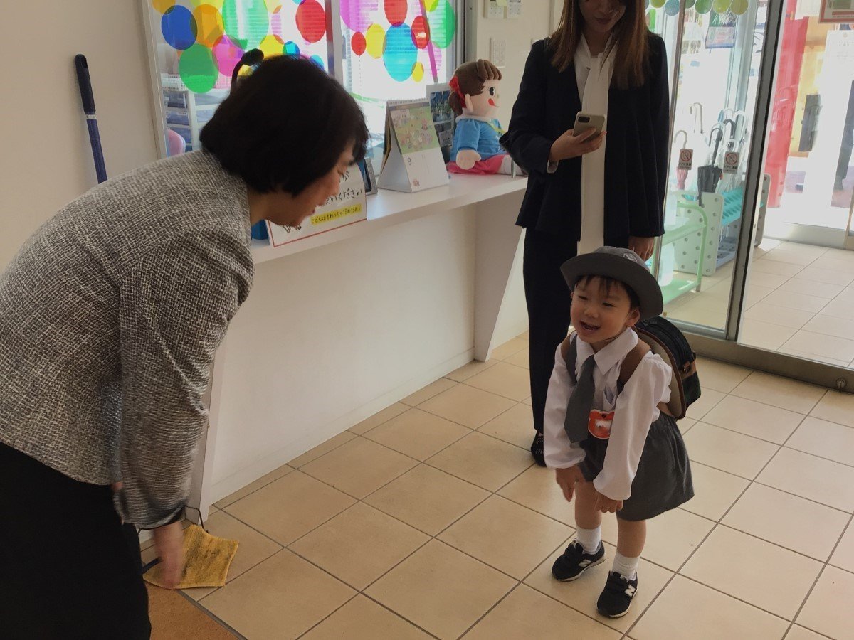 入園式