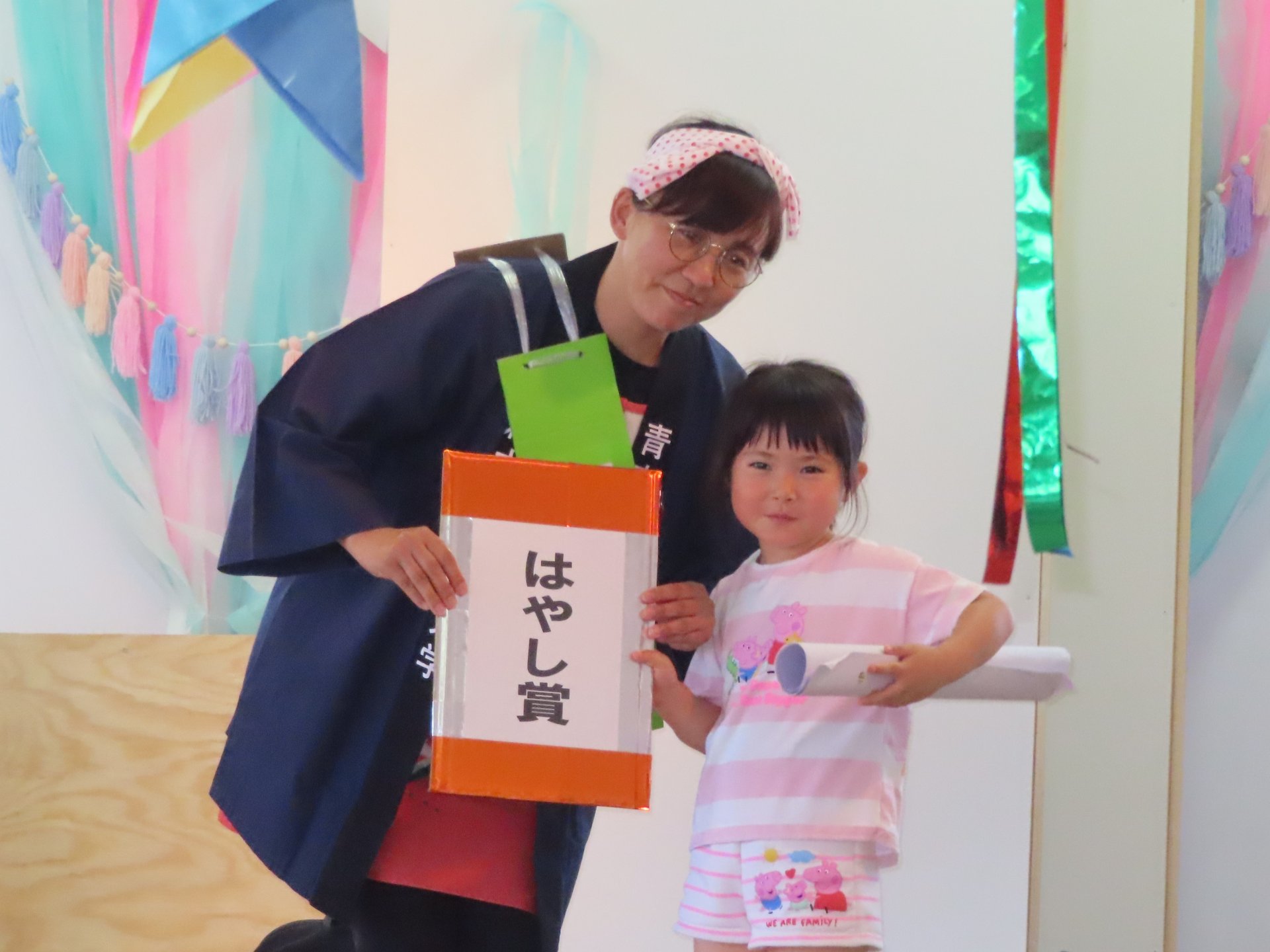 青森ねぶたごっこ祭り★～ラッセラーラッセラー～