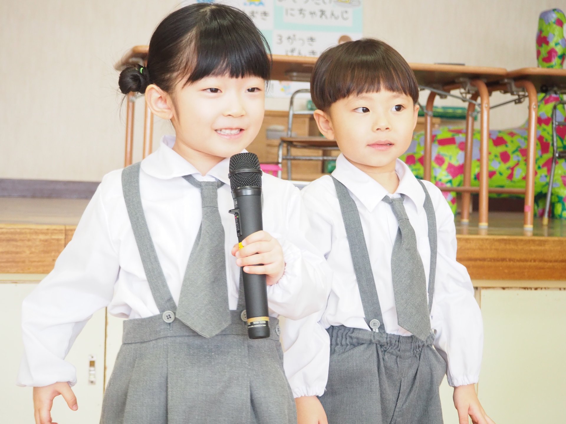 第三学期始業式