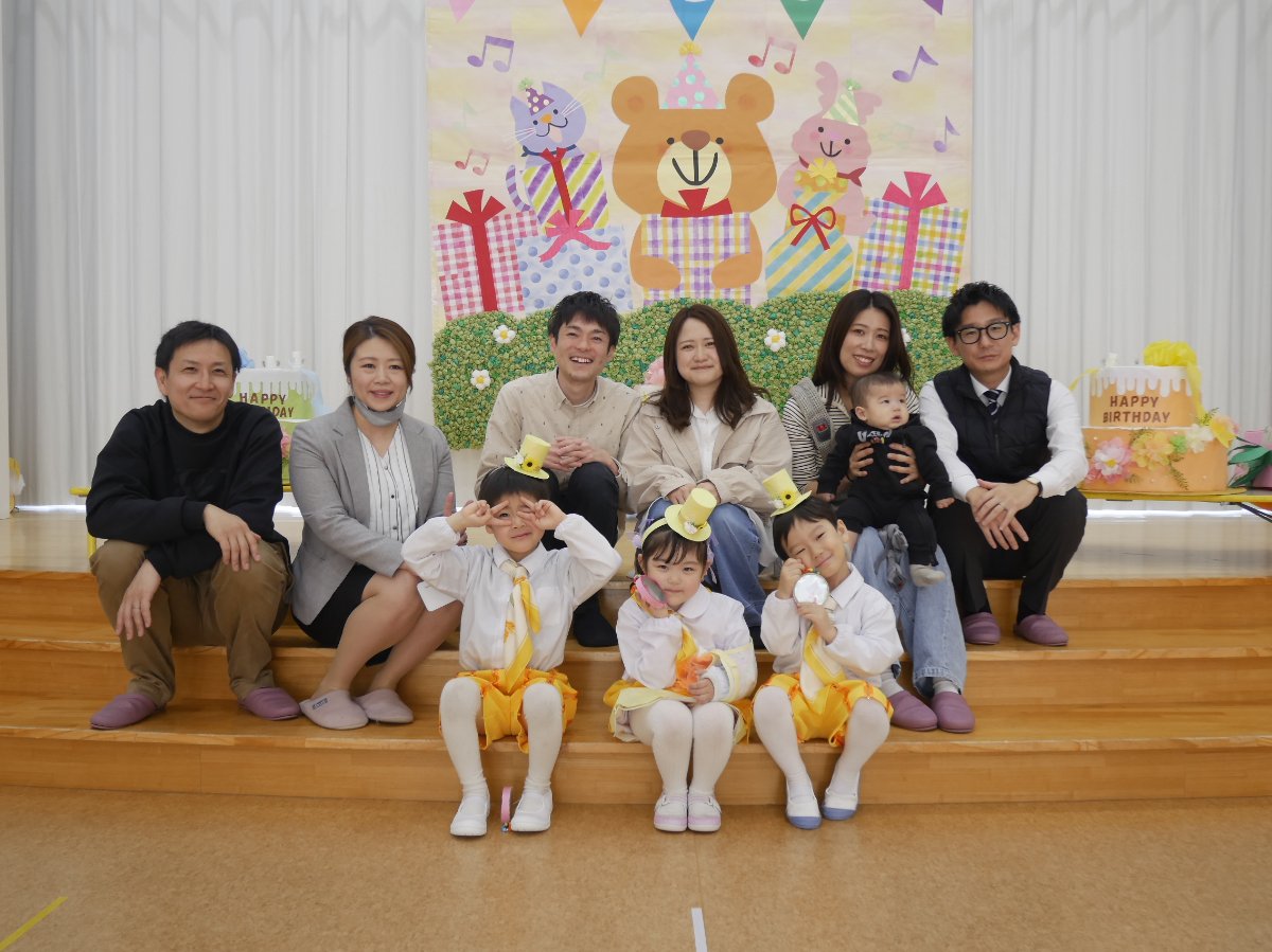 令和8年度　✿4月誕生会✿