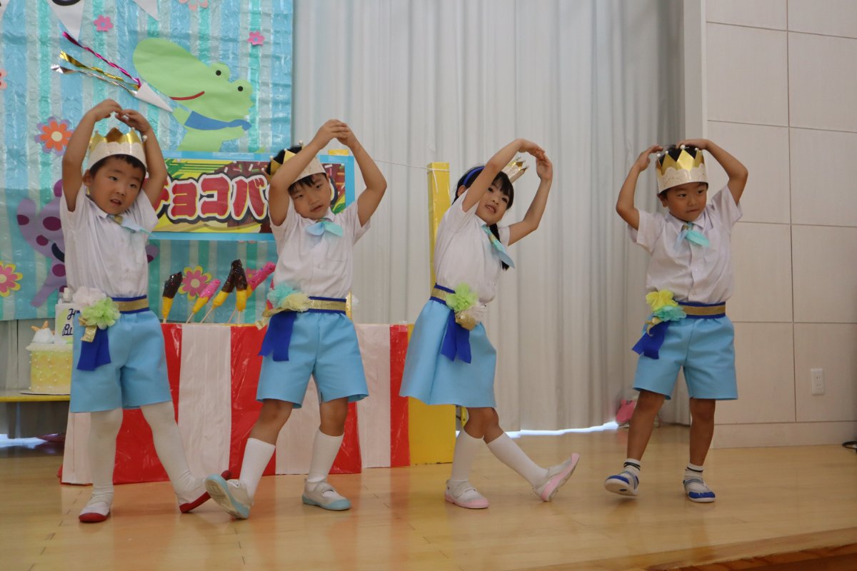 ☆９月　誕生会☆