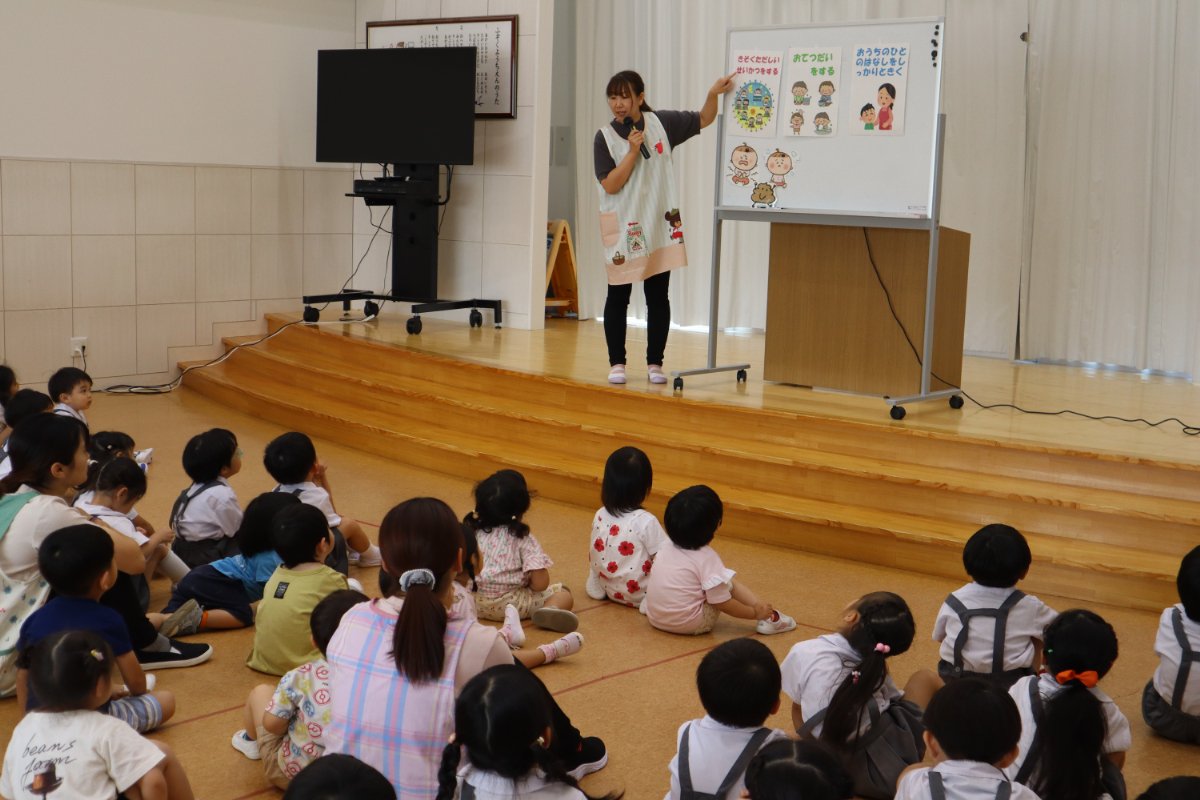 第一学期終業式♬