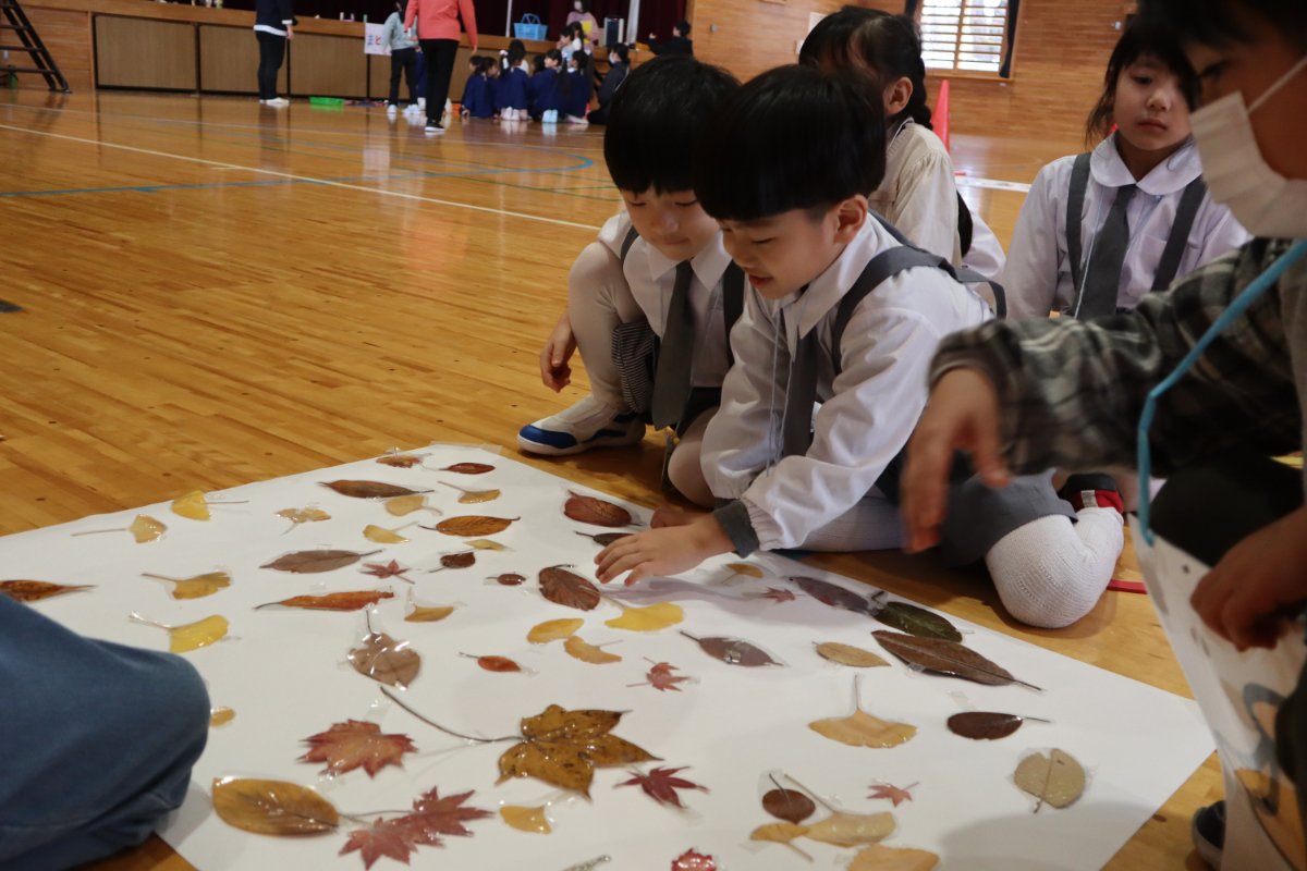 幼保小連携架け橋プログラム～ようこそ　秋の横小ランドへ～