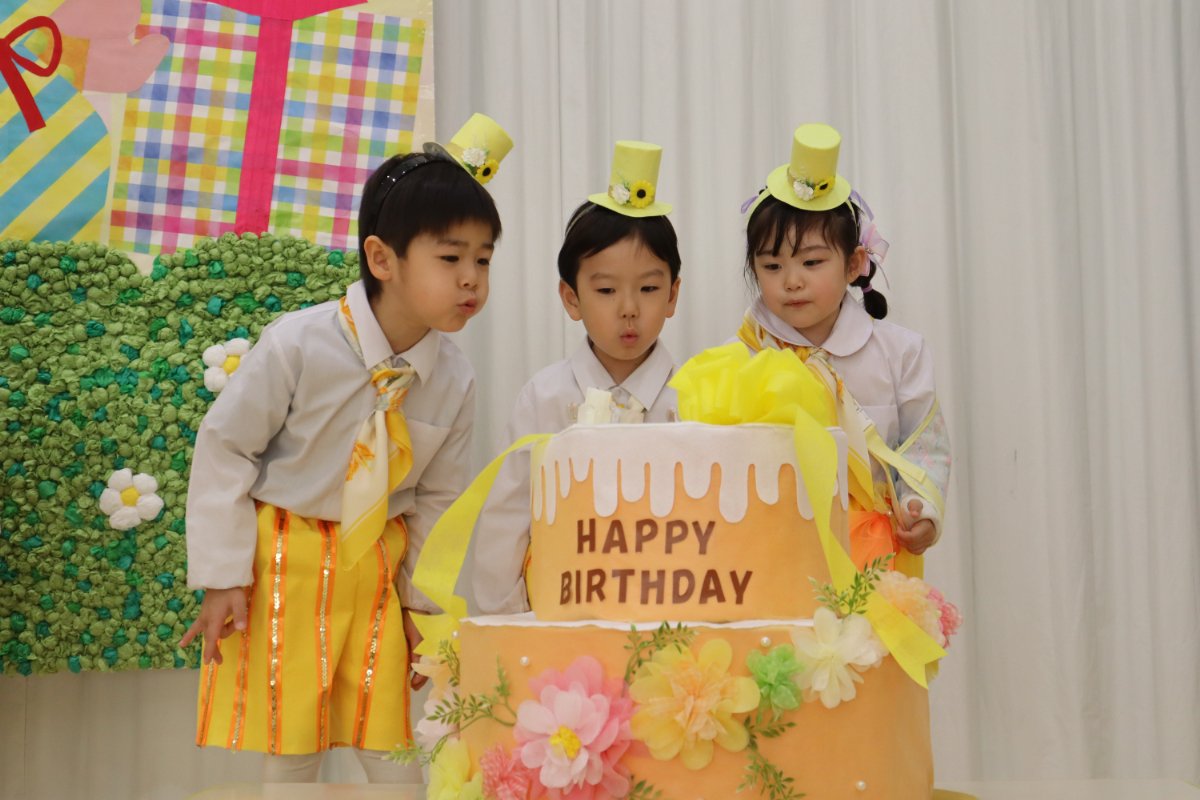 令和8年度　✿4月誕生会✿