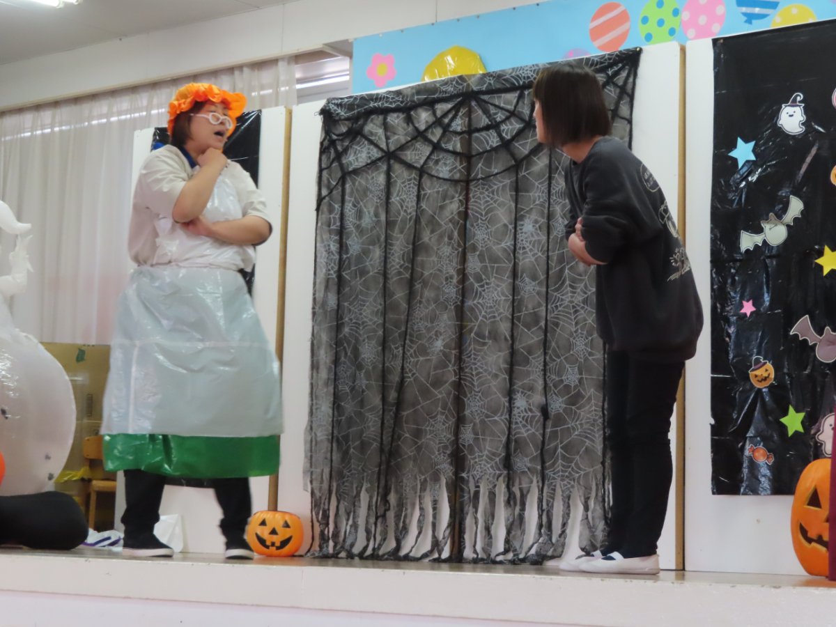 ハロウィンパーティー
