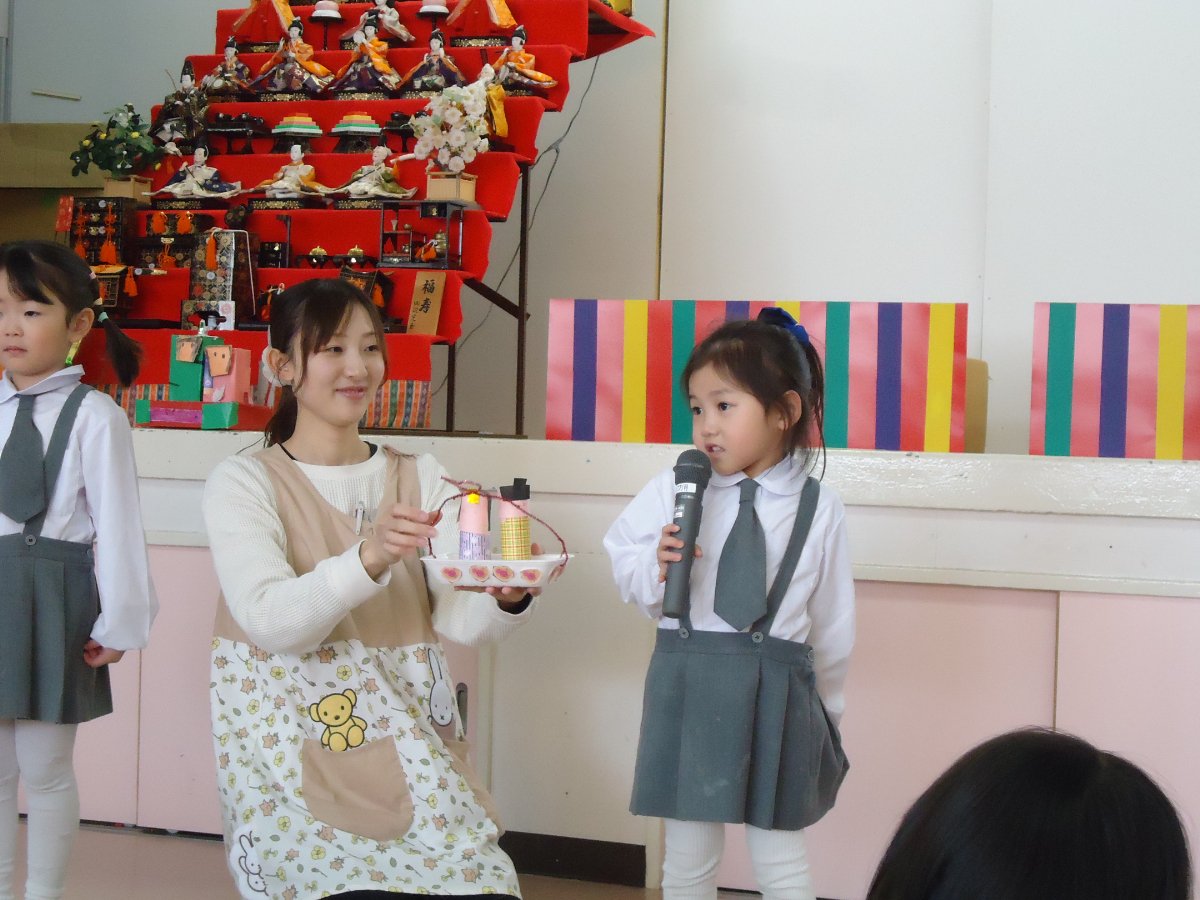ひなまつり集会
