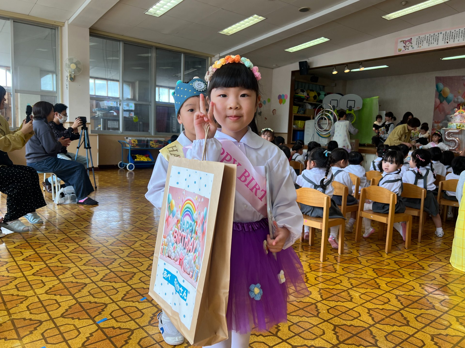 うんとこどっこい誕生会
