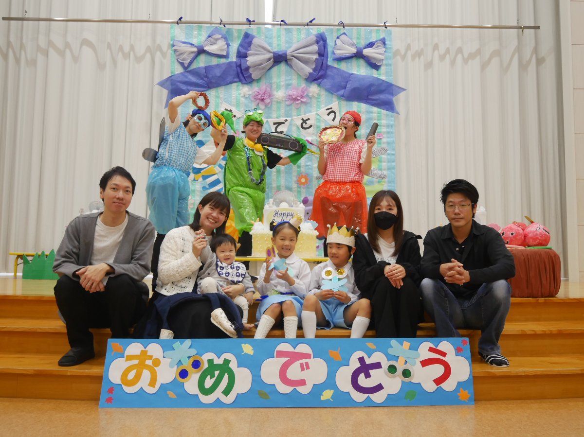 ★１０月誕生会★
