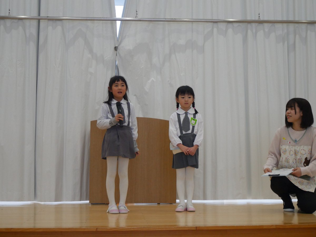 第3学期始業式