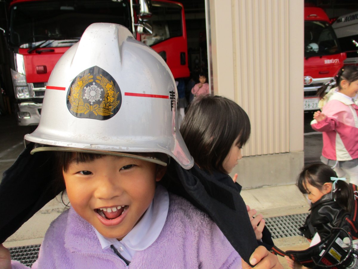年長組★社会見学～消防士さんってすごい！～