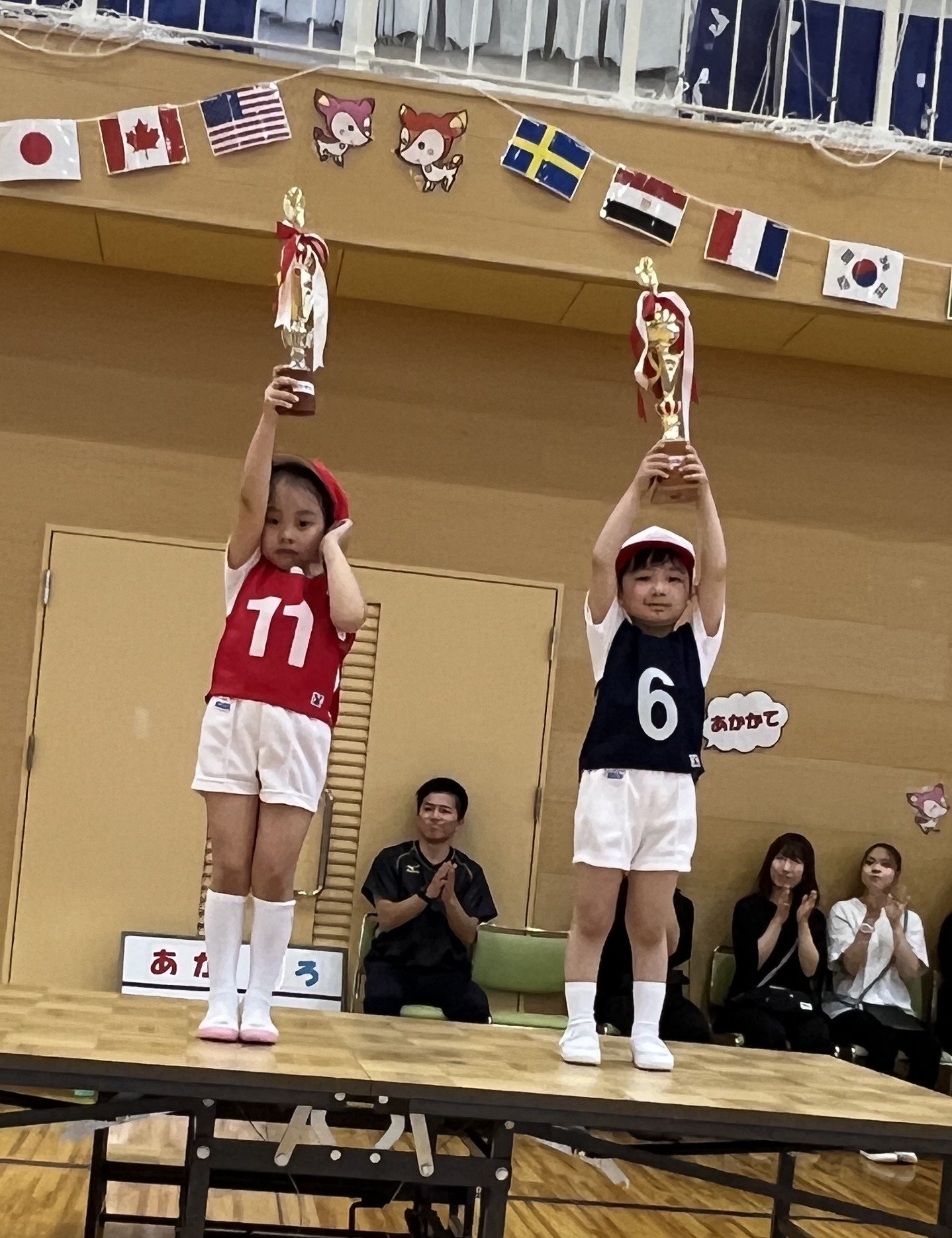 〇●運動会●〇