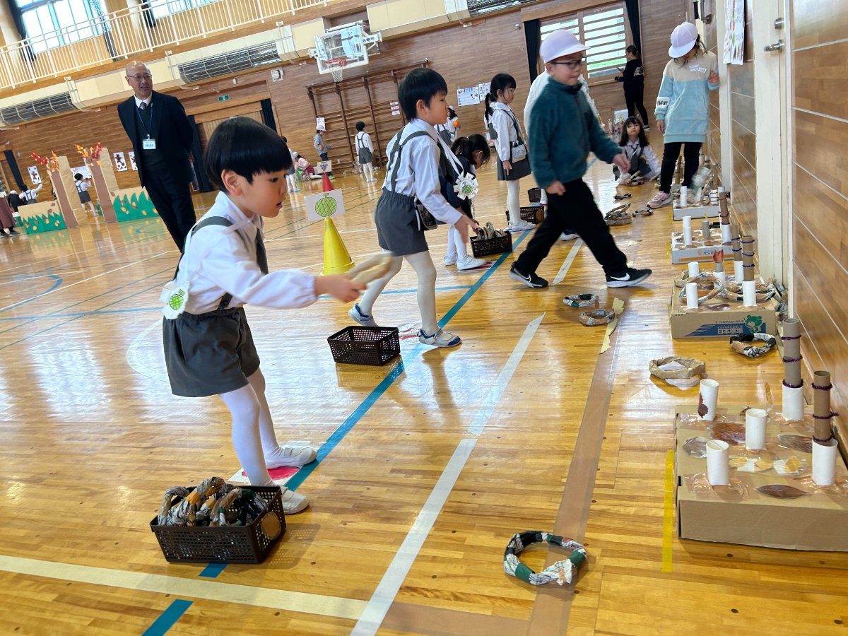 架け橋プログラム〜ようこそ秋のテーマパークへ・秋の横小ランドへ~